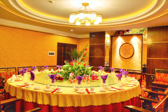 Zhujiangyuan Hotel Kunming