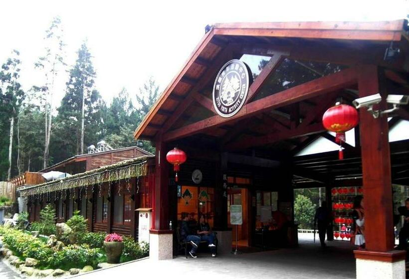 هتل Xitou Youth Activity Center