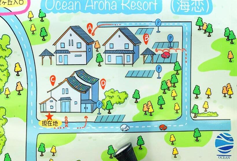 Majatalo Ocean　aroha　resort　海恋