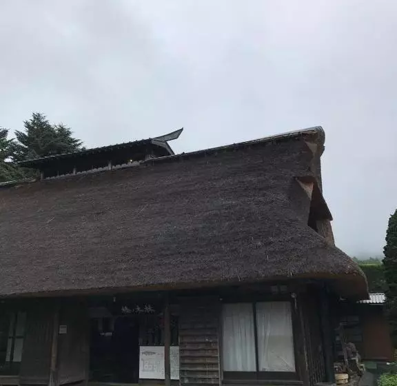 ペンション 花沢民宿