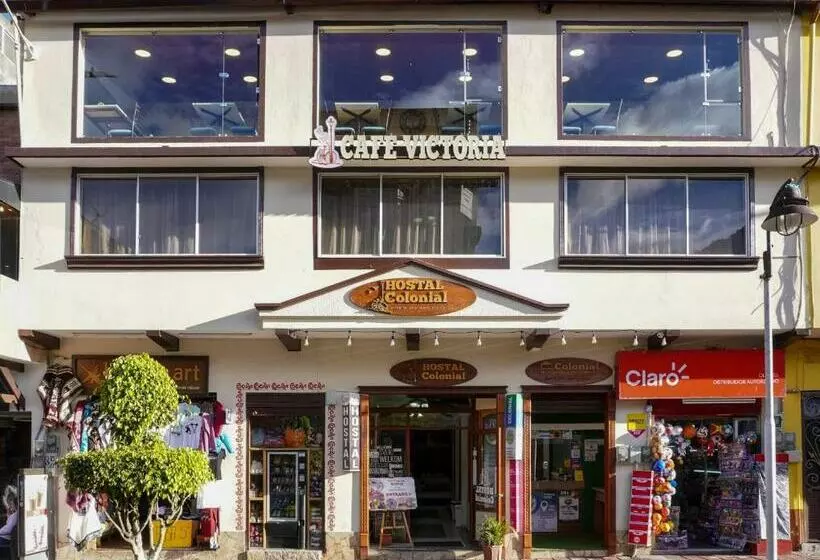 ペンション Hostal Colonial Baños