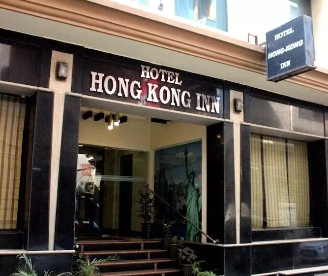 Отель Hong Kong Inn