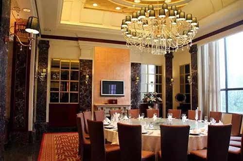 Hotelli Royal Guangdong