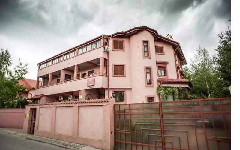 فندق The Seasons