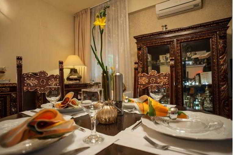 فندق The Seasons