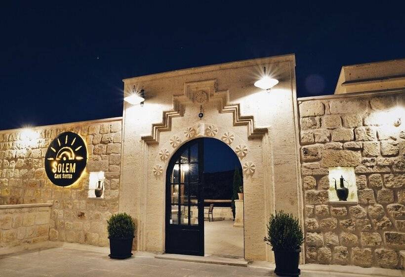 هتل Solem Cave Suites