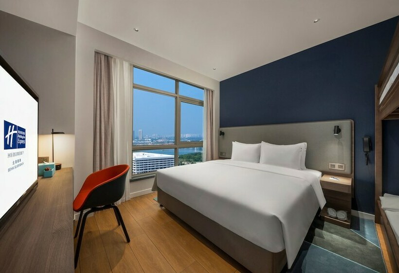 Otel Holiday Inn Express Beihai Silver Beach, An Ihg
