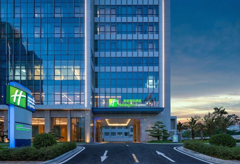 Otel Holiday Inn Express Beihai Silver Beach, An Ihg