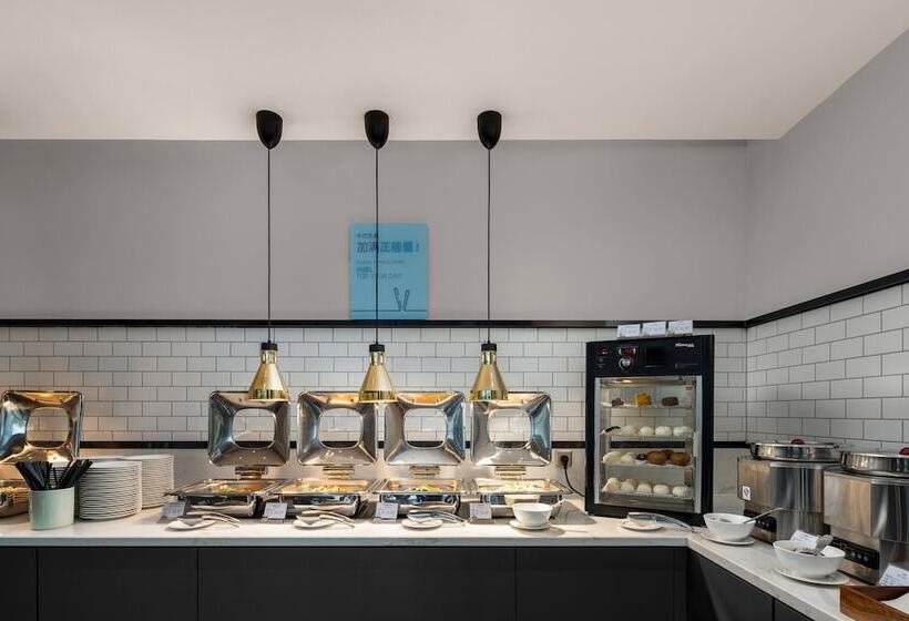 Otel Holiday Inn Express Beihai Silver Beach, An Ihg