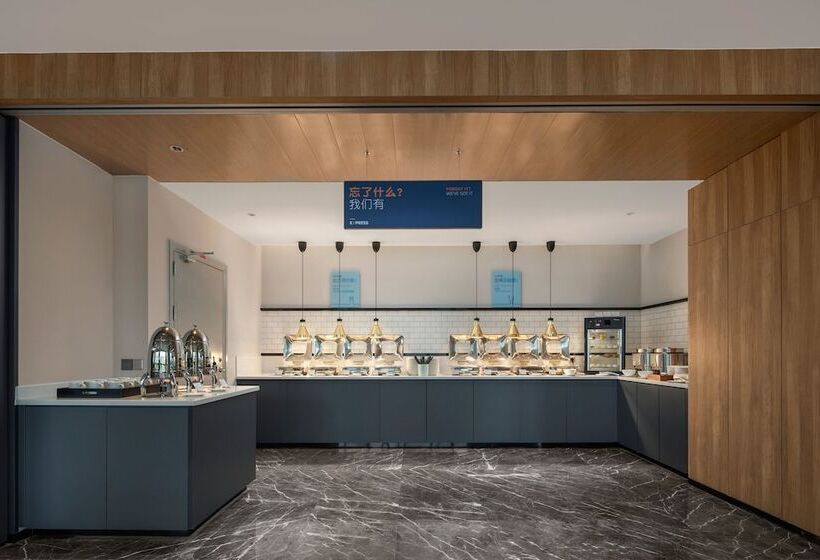 Otel Holiday Inn Express Beihai Silver Beach, An Ihg