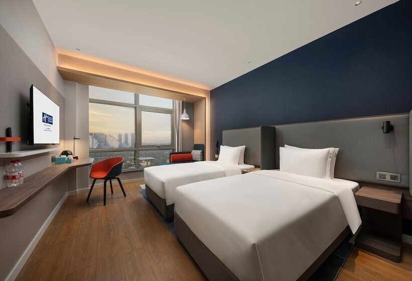 Otel Holiday Inn Express Beihai Silver Beach, An Ihg