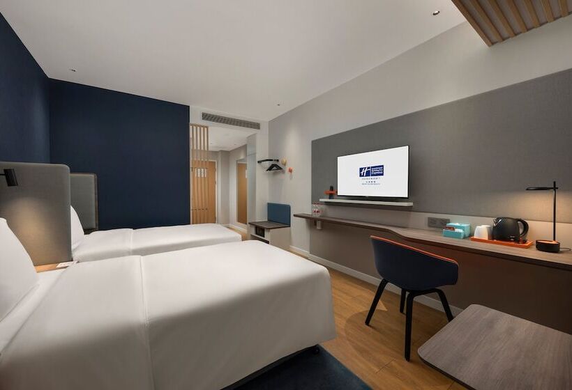 Otel Holiday Inn Express Beihai Silver Beach, An Ihg