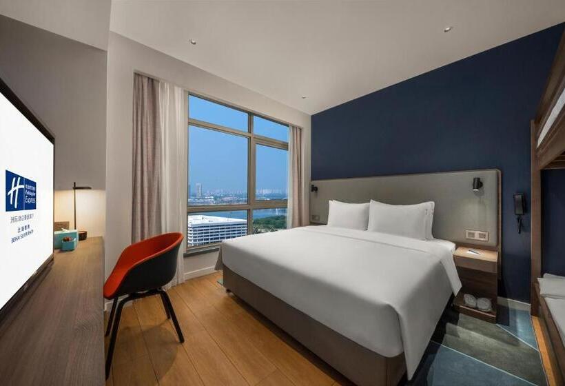 Otel Holiday Inn Express Beihai Silver Beach, An Ihg