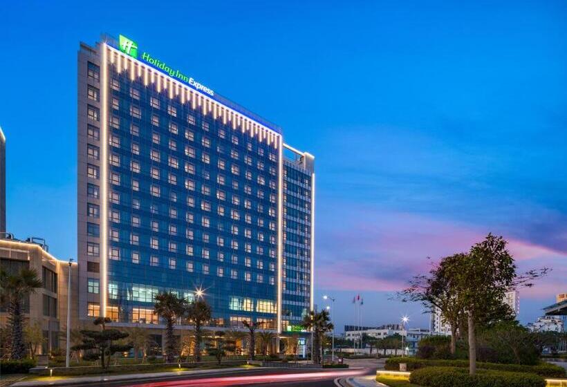 Otel Holiday Inn Express Beihai Silver Beach, An Ihg