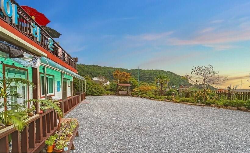 Geoje Araon Pension