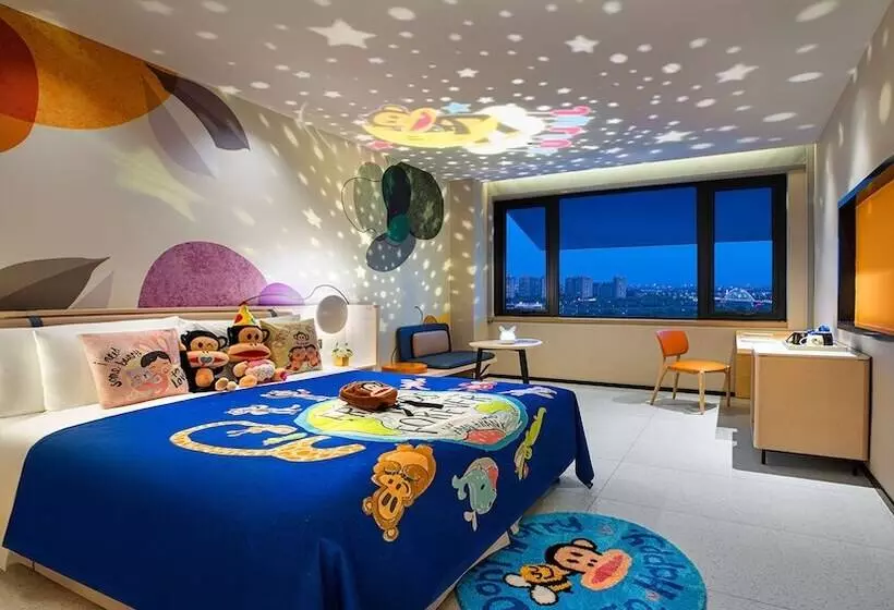 ホテル Dhawa Quzhou