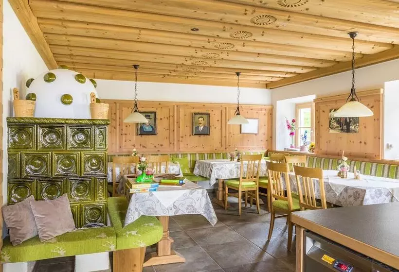 هتل Erbhof Hinterrain