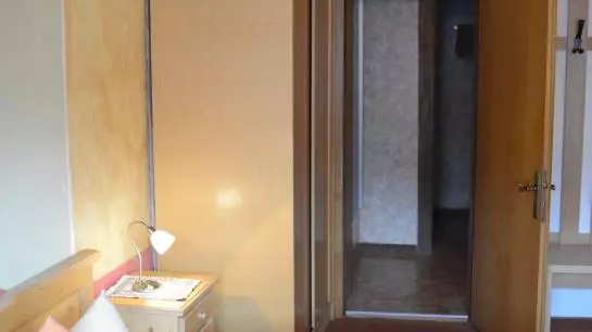 Пансион Gästehaus Gugger - Haus Vroni