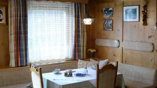 Пансион Gästehaus Gugger - Haus Vroni