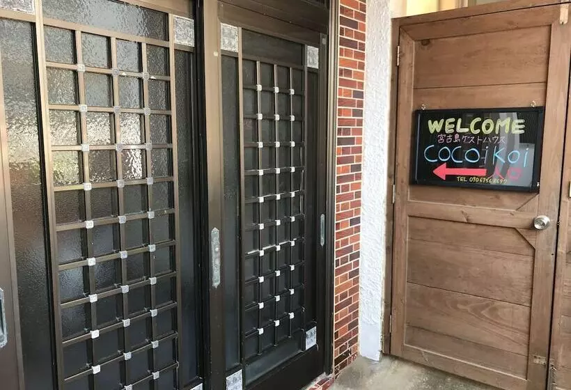 Miyakojima Guest House Cocoikoi   Hostel