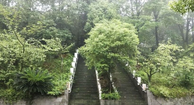 호텔 Jingheyuan Mianzhu