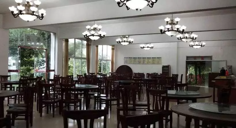 Hotelli Jingheyuan Mianzhu