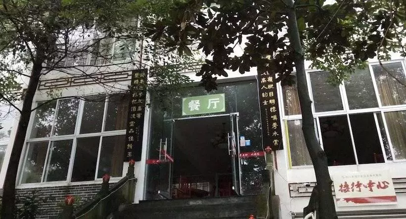 Hotelli Jingheyuan Mianzhu