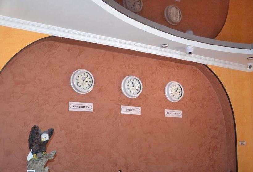 ペンション Guest House Versal