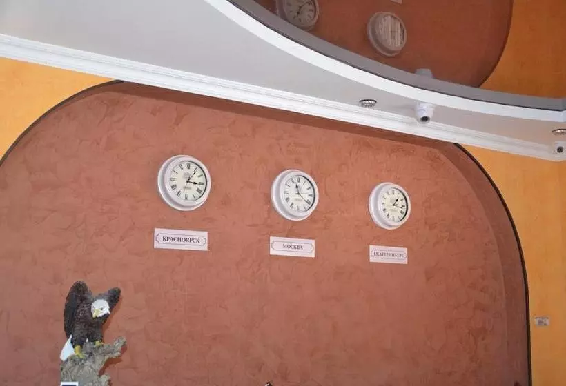پانسیون Guest House Versal