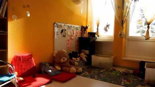 ペンション Familienhotel Berger