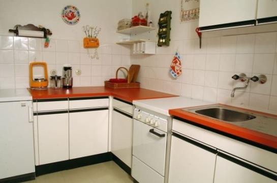 酒店 Fis-ferienwohnungen Im Salzkammergut