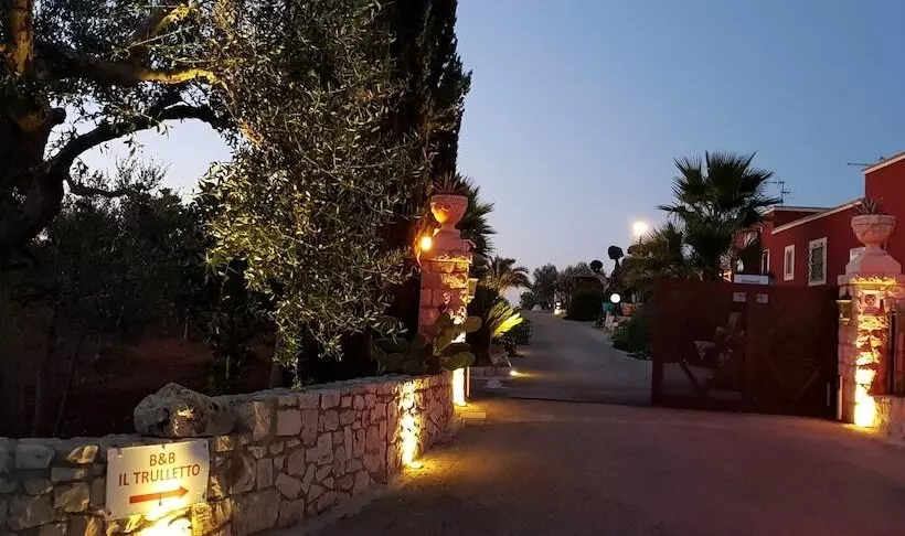 酒店 Il Trulletto