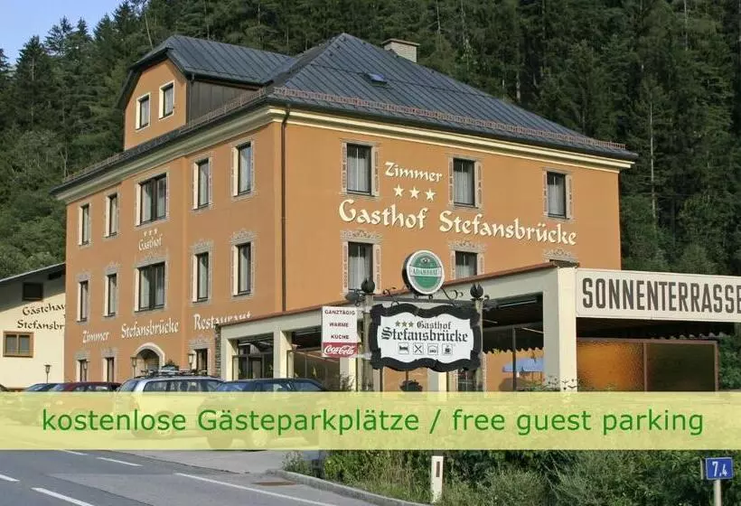 ペンション Gasthof Stefansbrücke