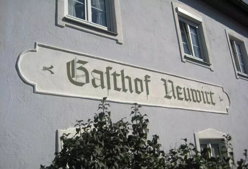 ペンション Neuwirt