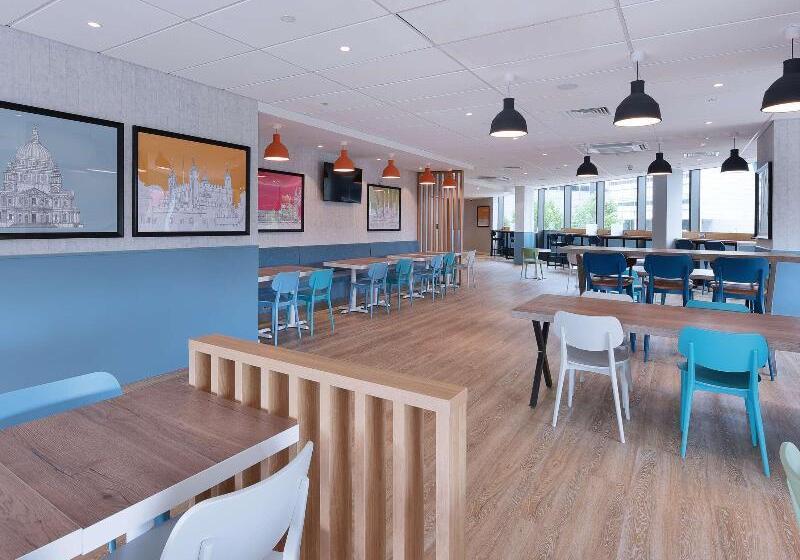 فندق Travelodge London Docklands Central