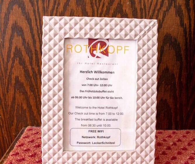酒店 Restaurant Rothkopf