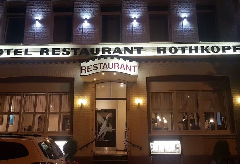 酒店 Restaurant Rothkopf