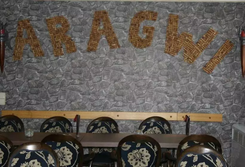 Отель & Restaurant Aragwi