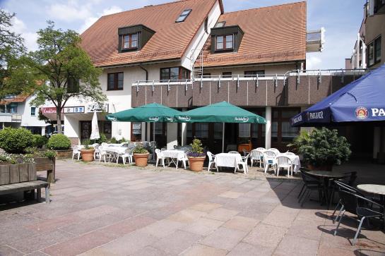 酒店 Restaurant Lamm