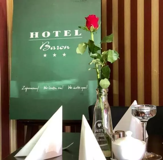 فندق Baron