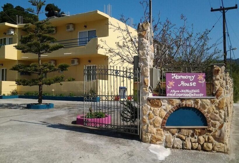 酒店 Harmony House