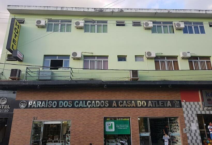 ホテル Paraíso