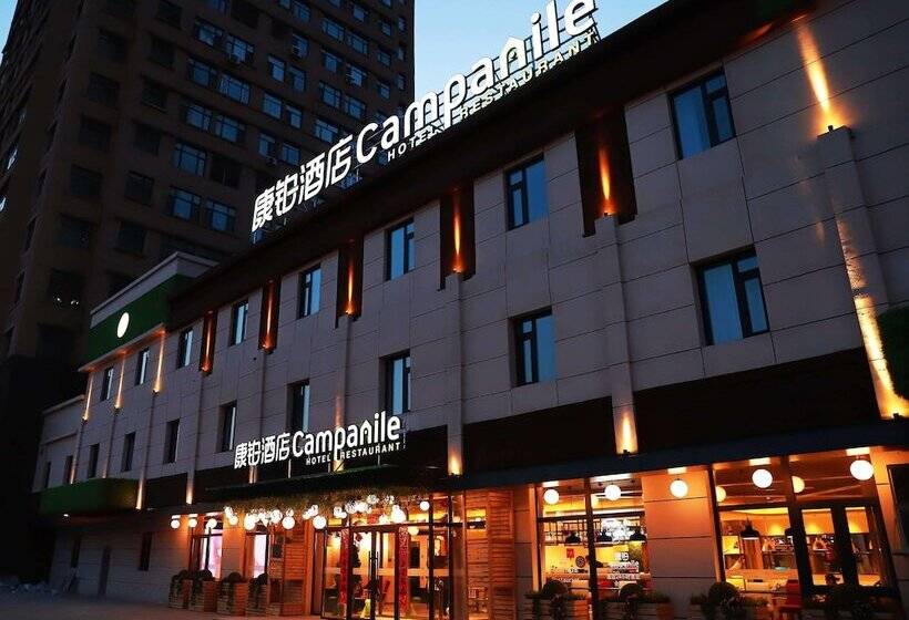Hotel Campanile Shenyang South Railway Station