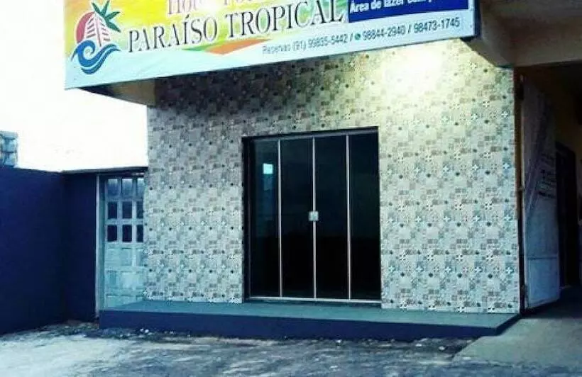 ホテル Pousada Paraíso Tropical