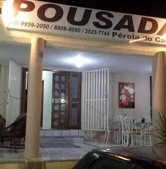 ホテル Pousada Perola Do Cariri