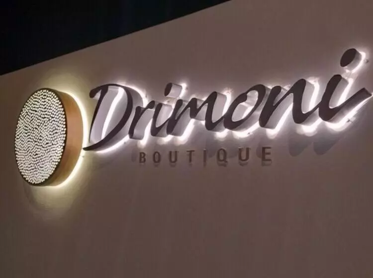 پانسیون Drimoni Boutique
