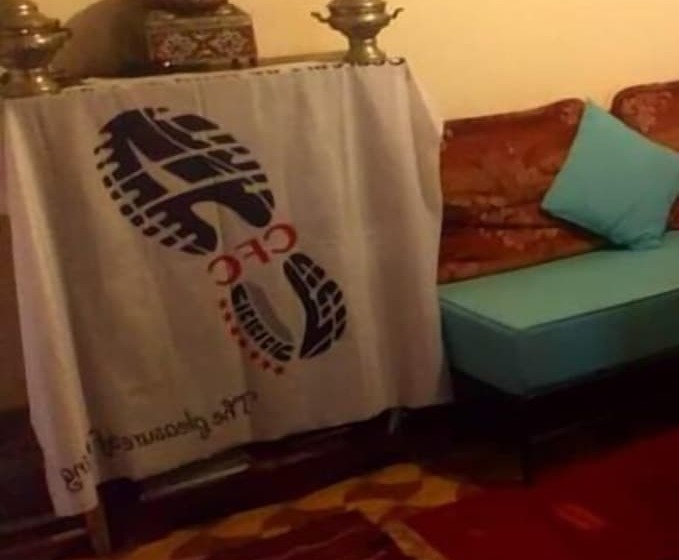 پانسیون Maison Ighreme Agouti