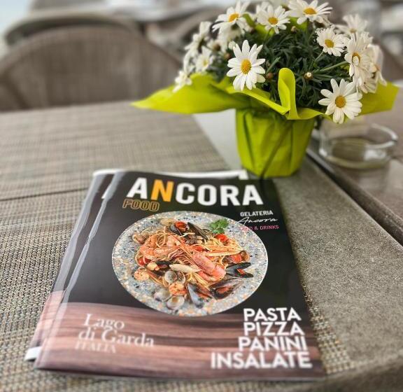 هتل Albergo All'ancora