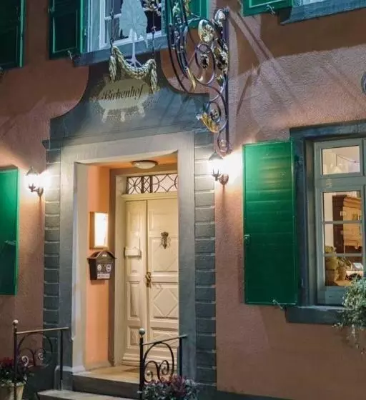 펜션 Gasthaus Birke