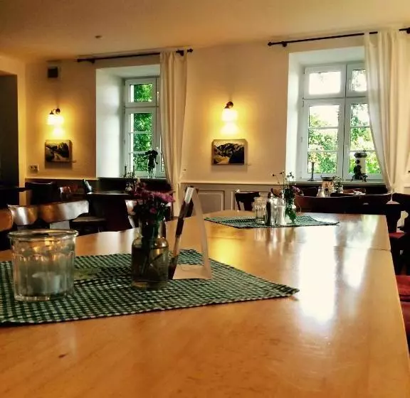 펜션 Gasthaus Birke